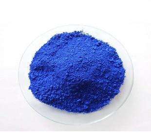 阳离子深蓝